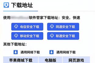 媒体人：依靠归化的印尼队，很可能将是亚洲足坛最强的新兴力量